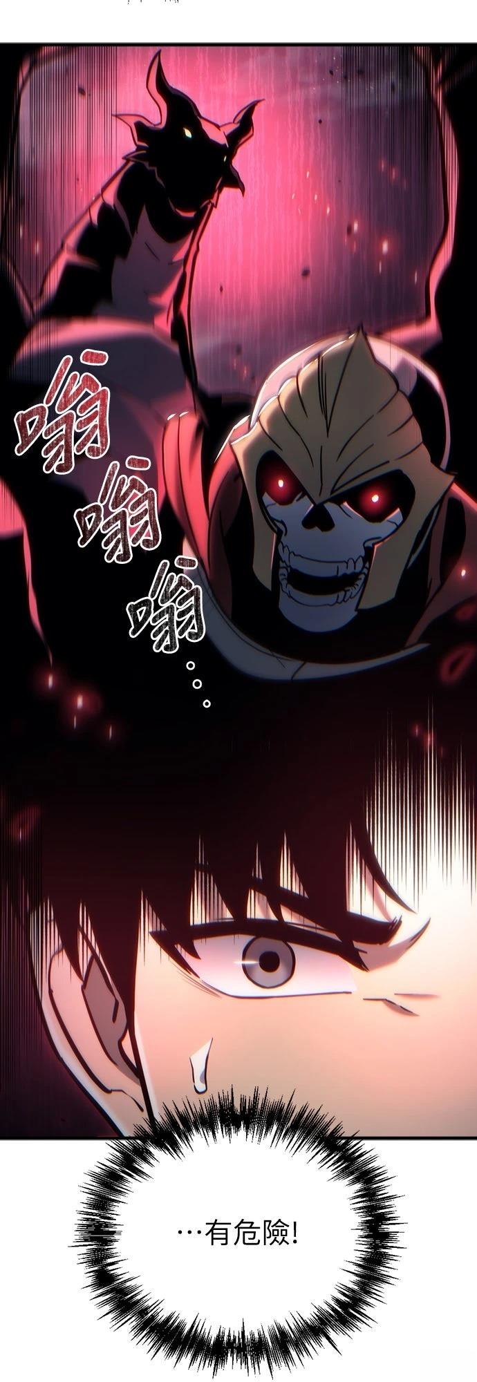第21话23