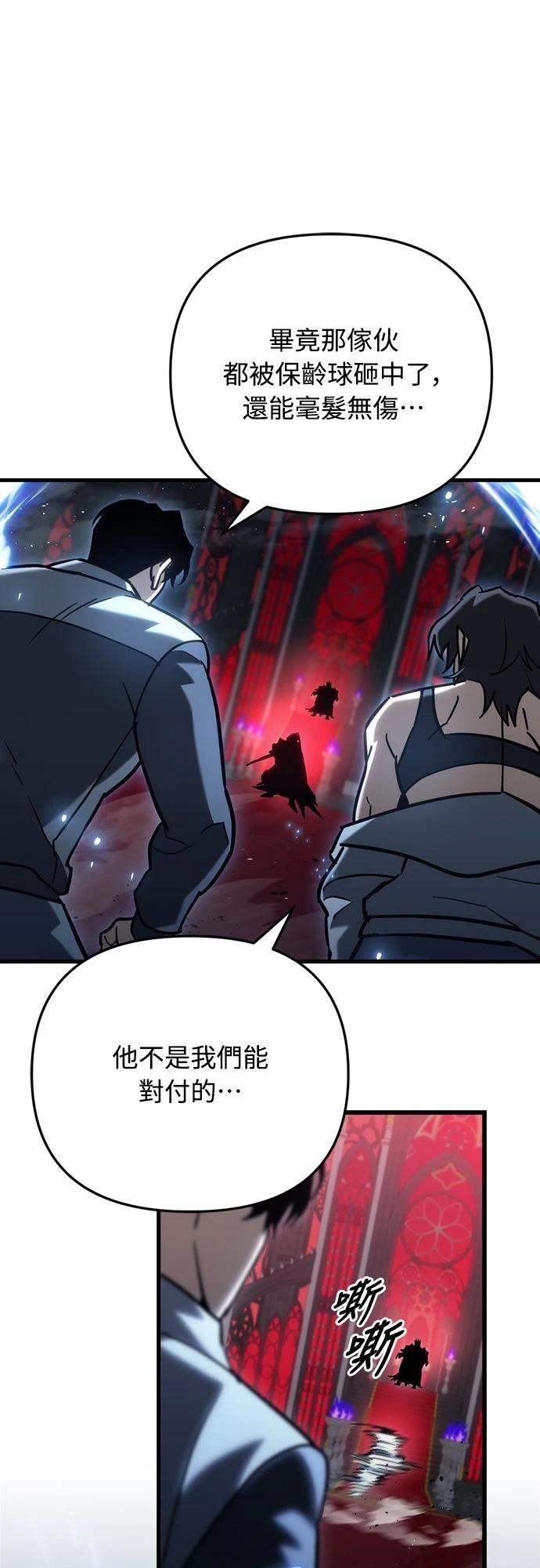 第21话27