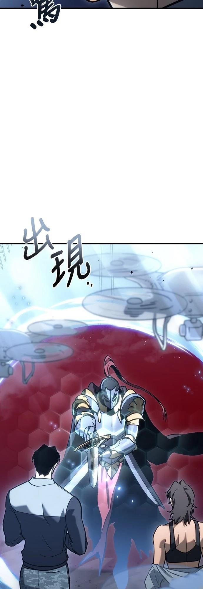 第21话32
