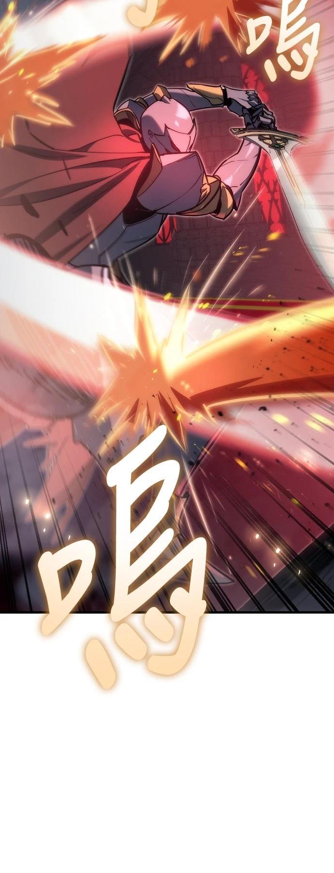 第21话34