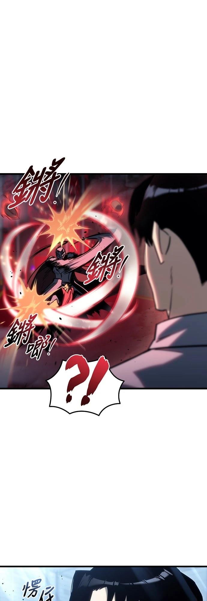 第21话35