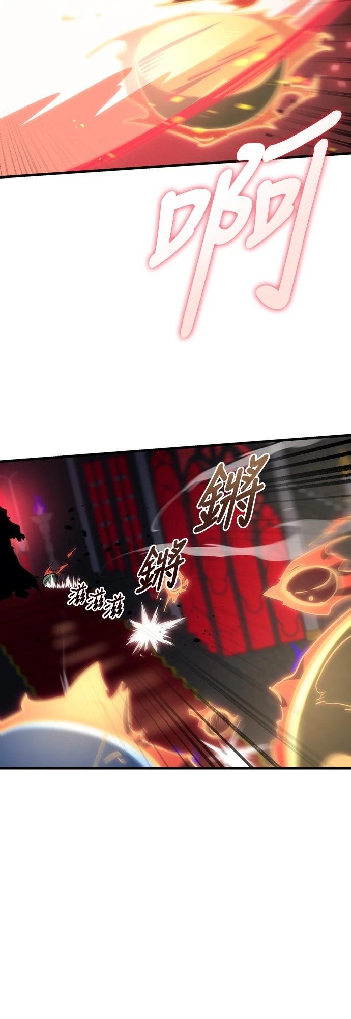 第21话37