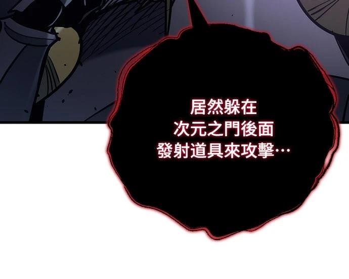 第21话39