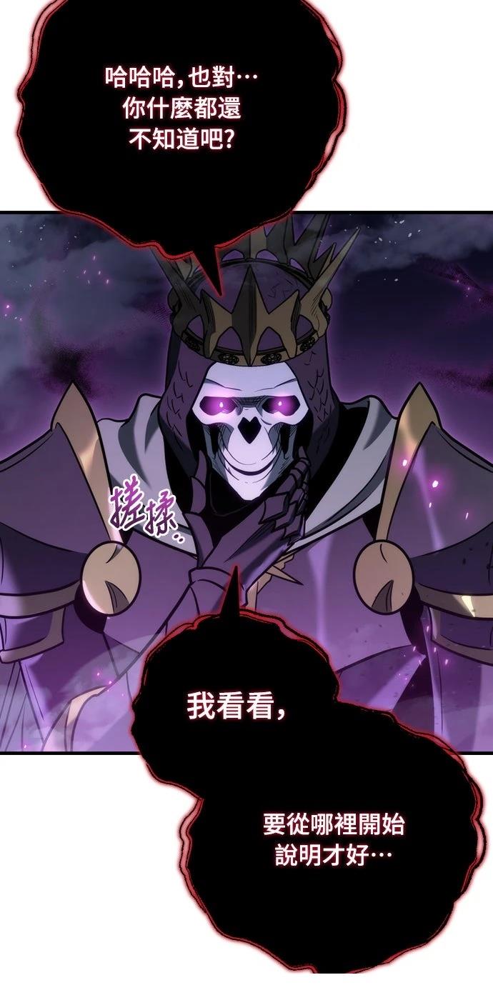 第21话63