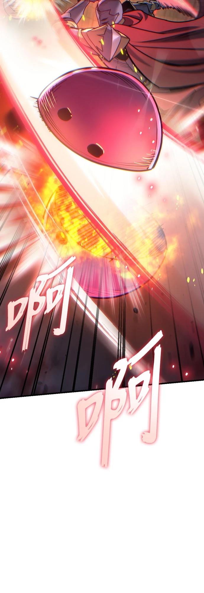第21话7