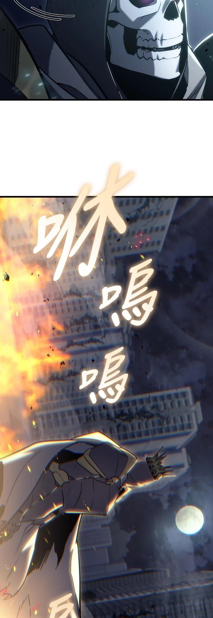 第21话76