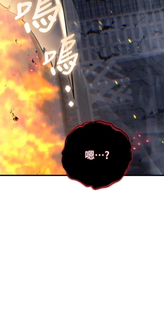 第21话77
