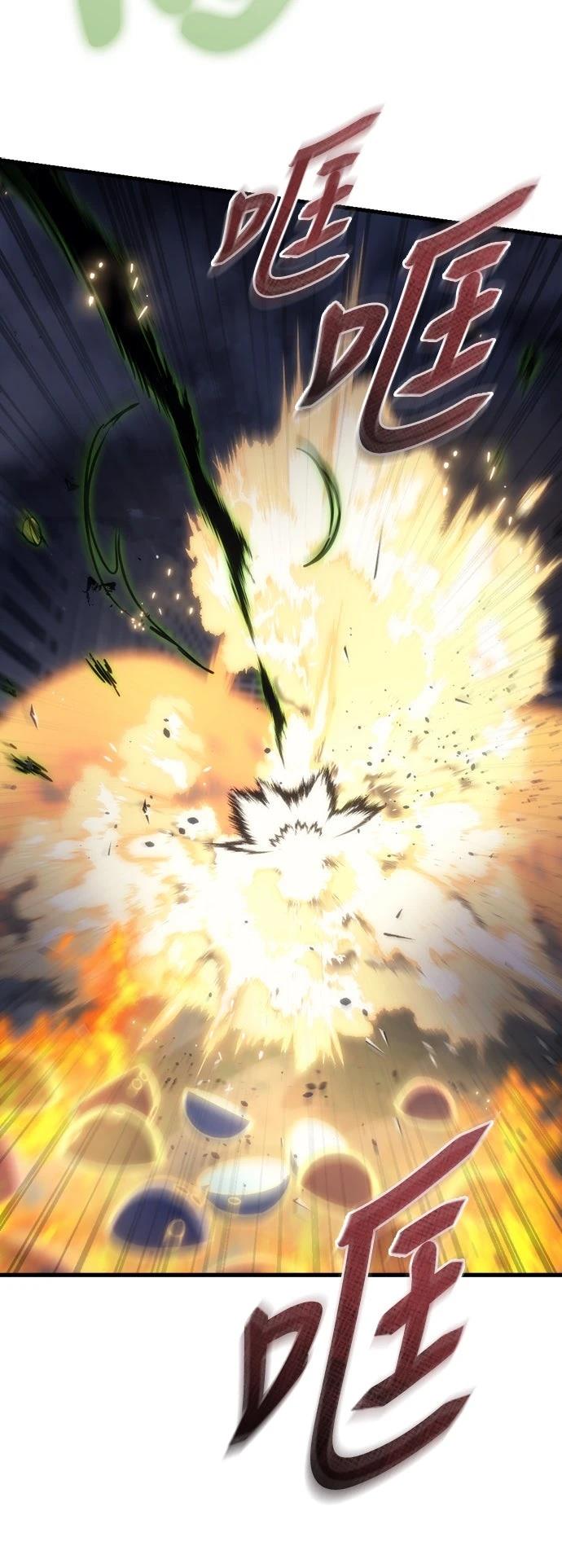 第21话85