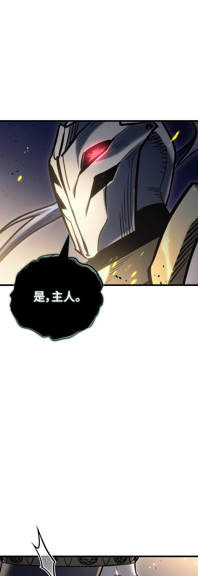 第21话89