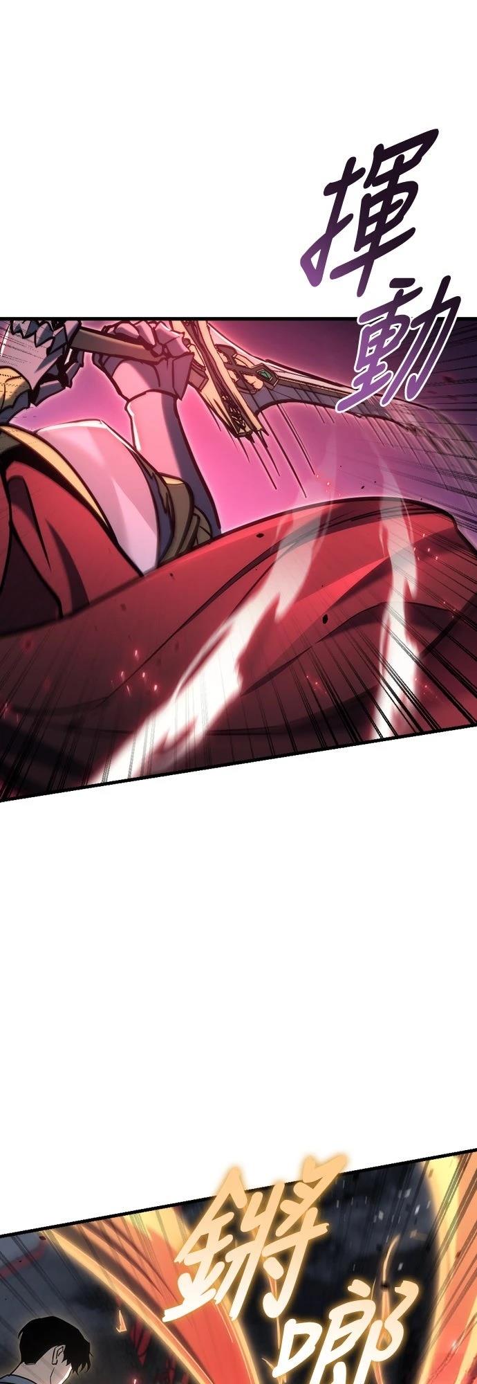 第21话9
