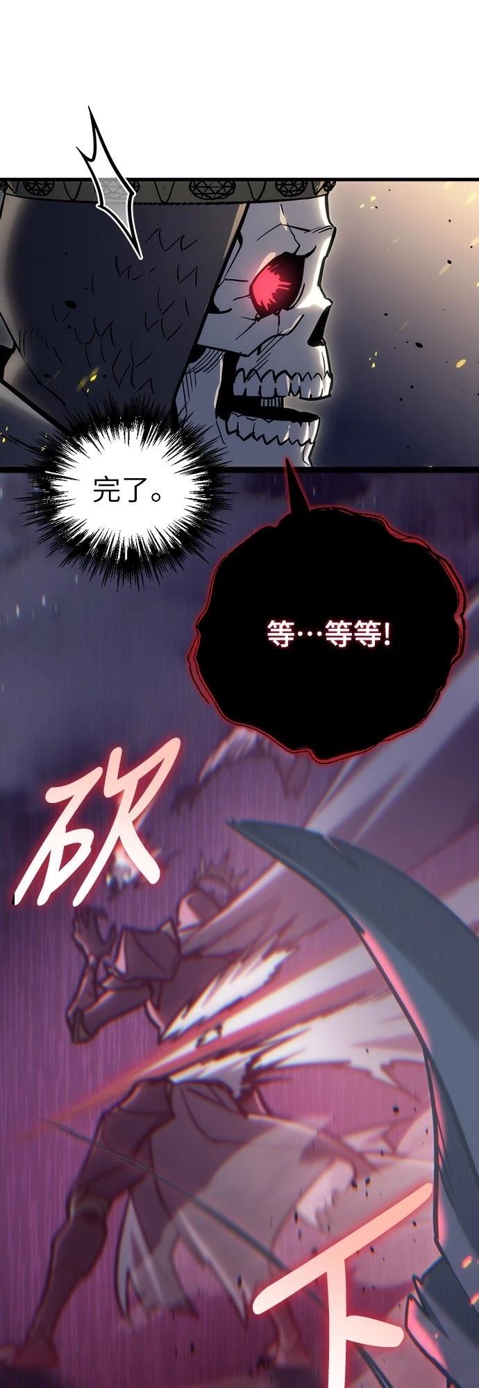 第22话0