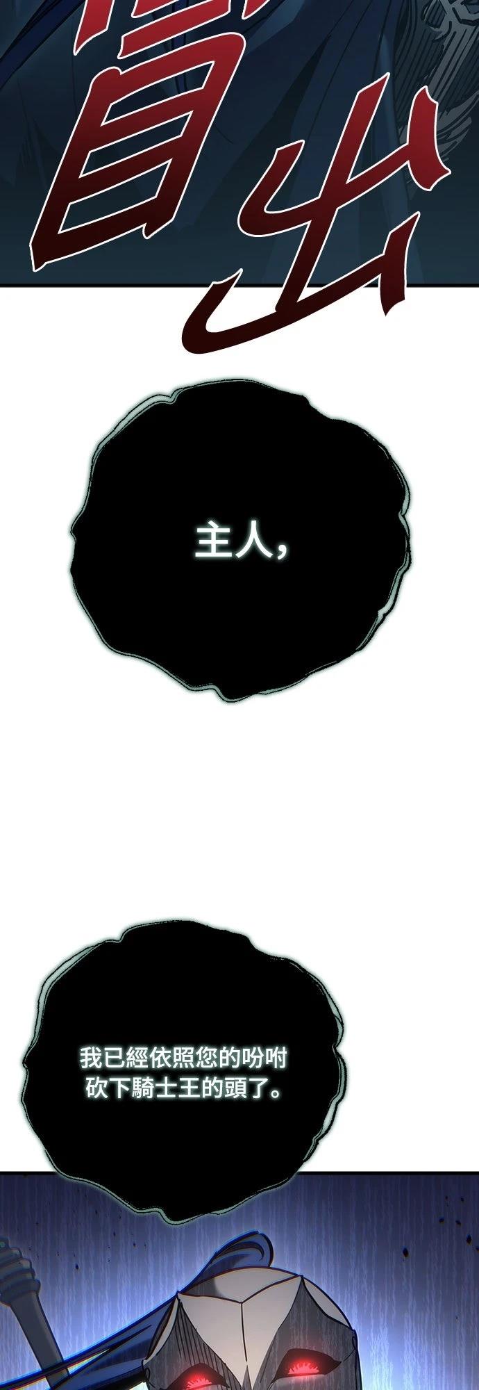 第22话17