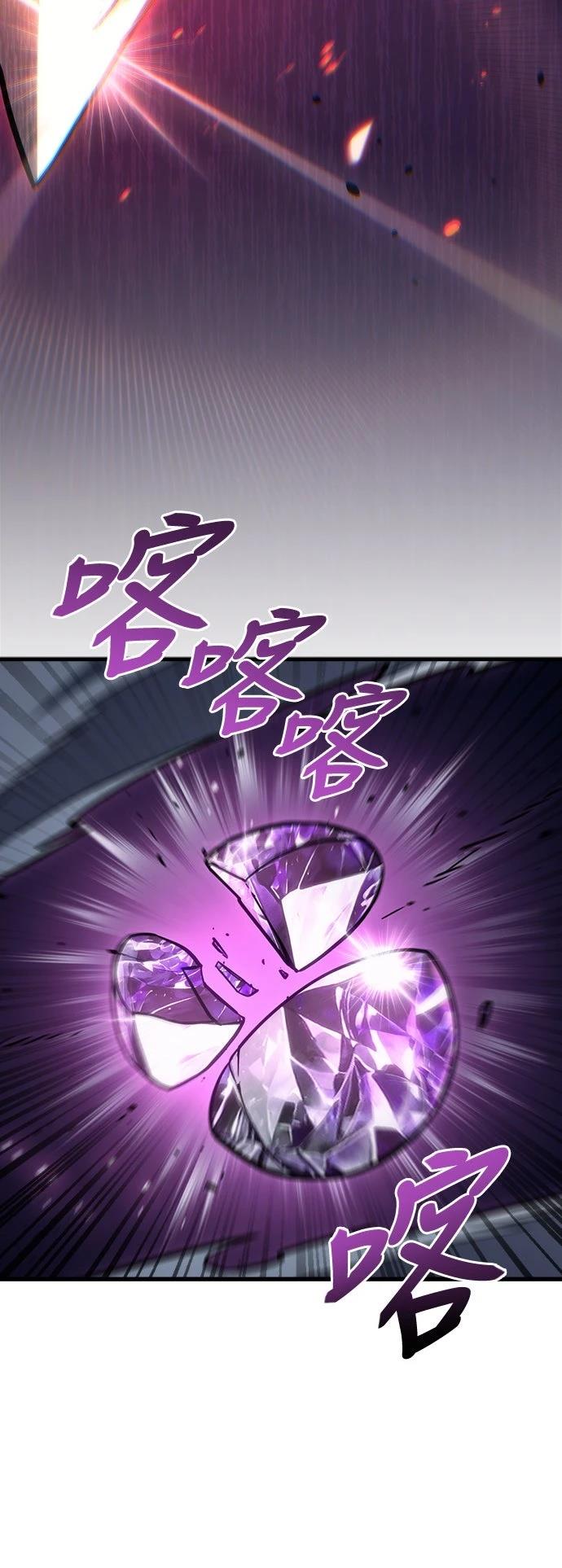 第22话2