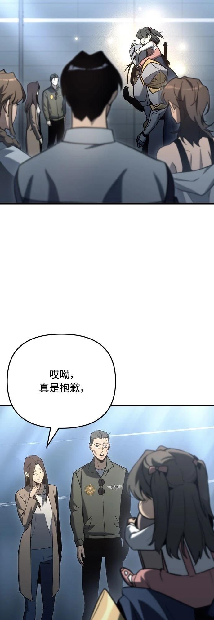 第22话22