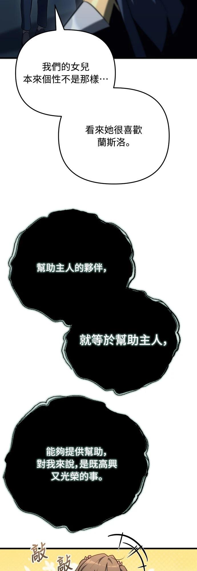 第22话23