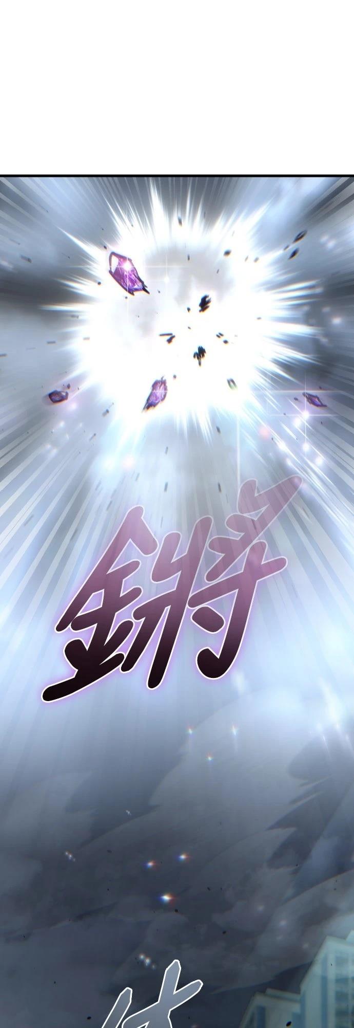 第22话3