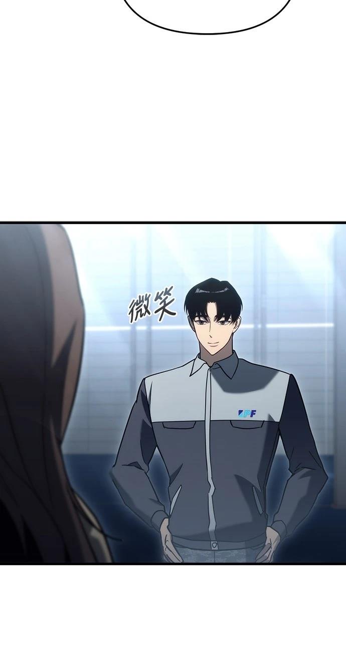 第22话33