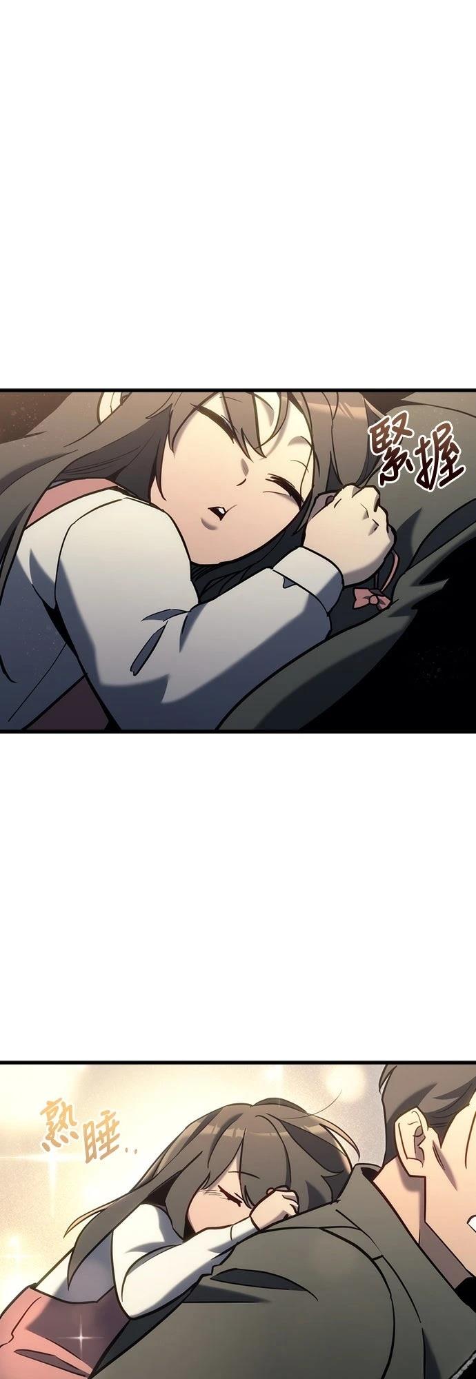 第22话35