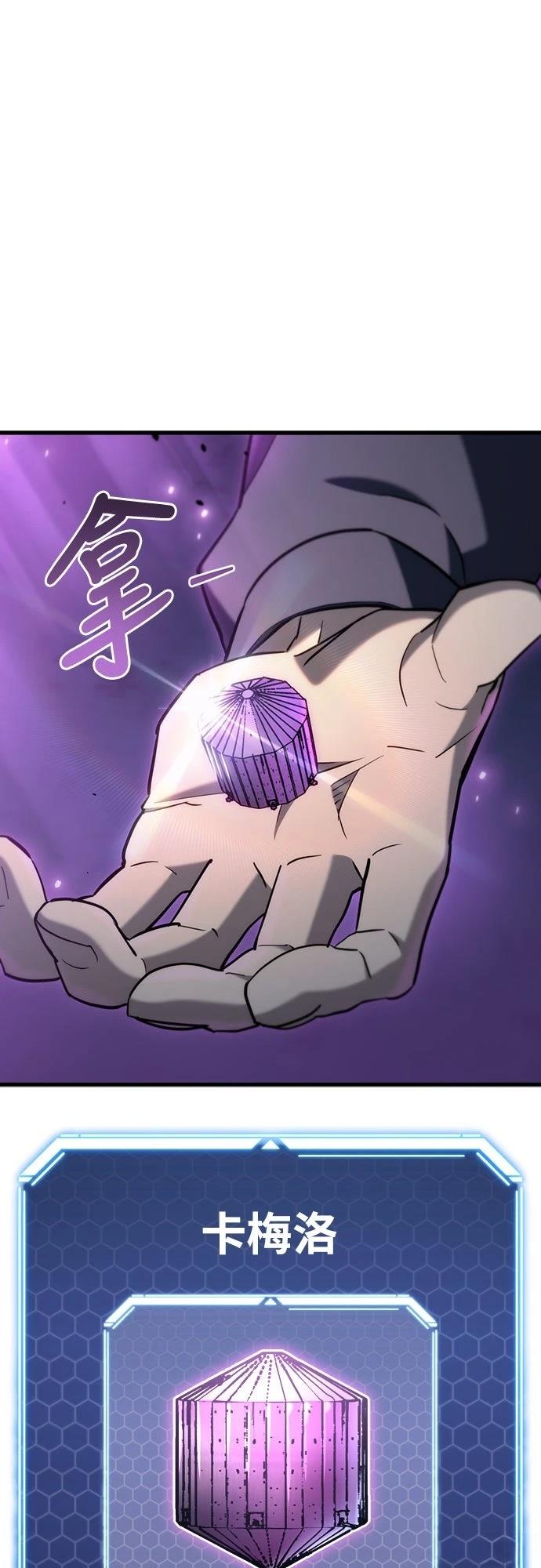 第22话40