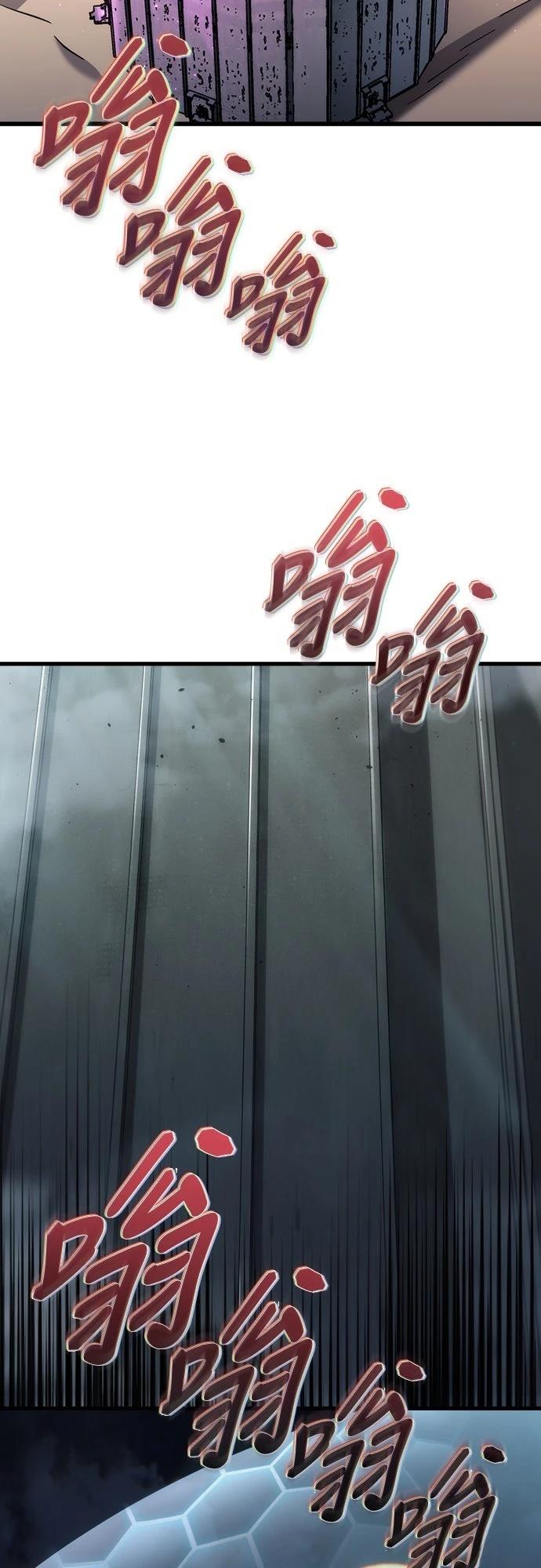 第22话44