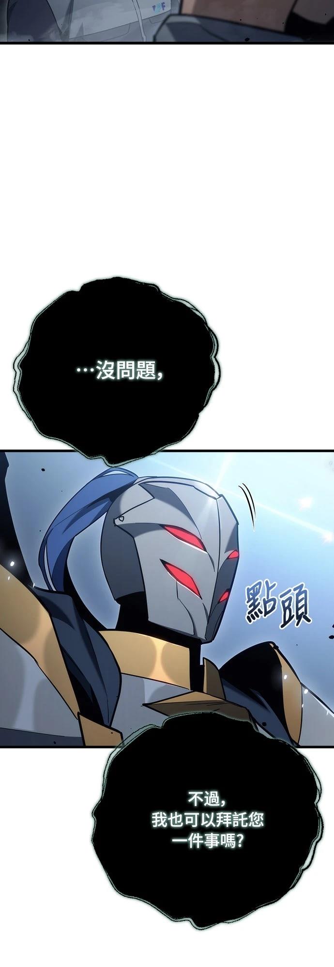 第22话55