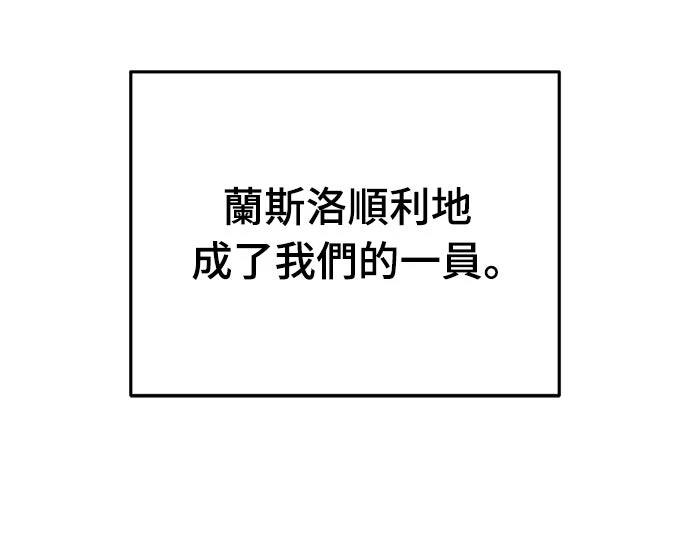 第22话61