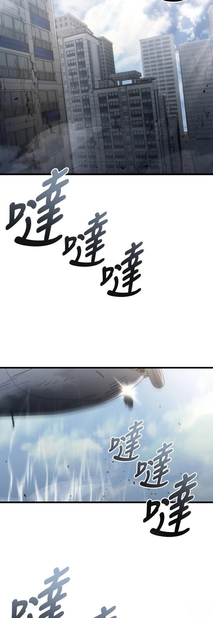 第22话68