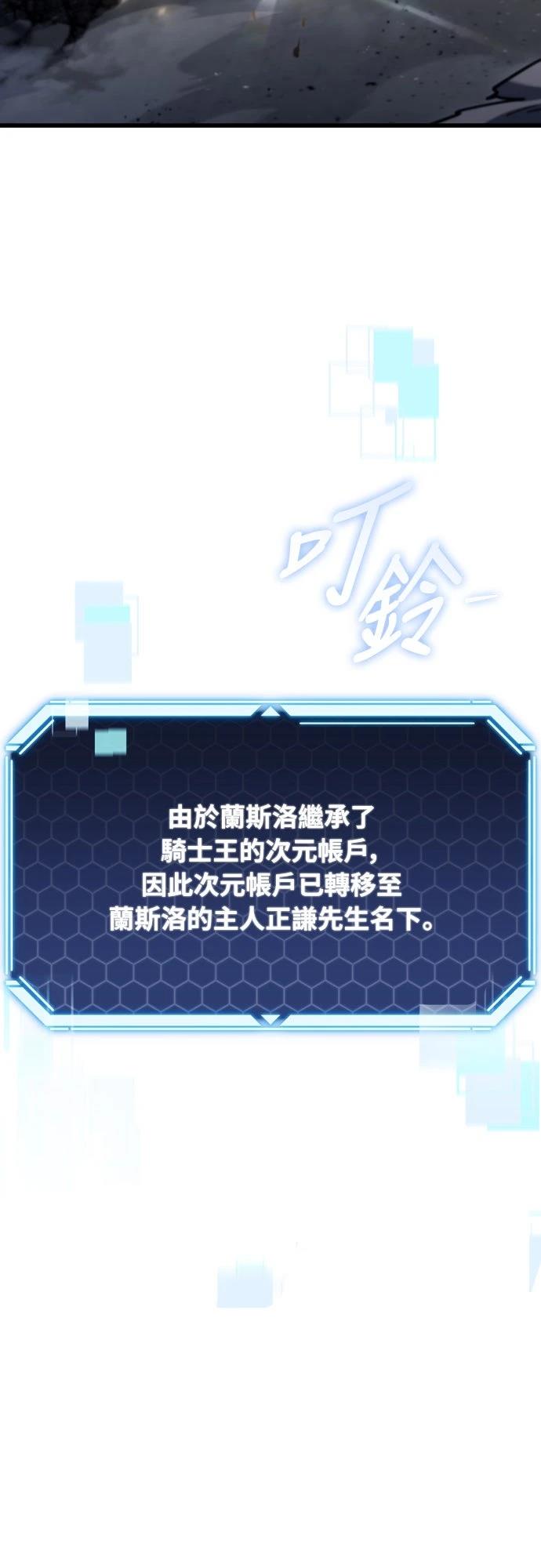 第22话7