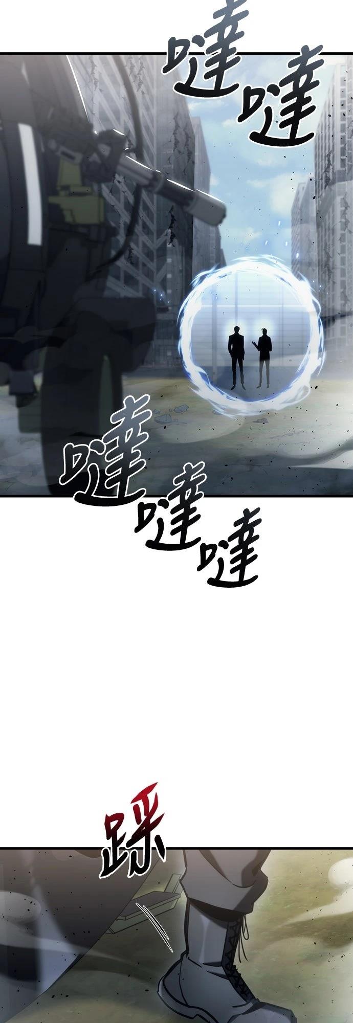 第22话72
