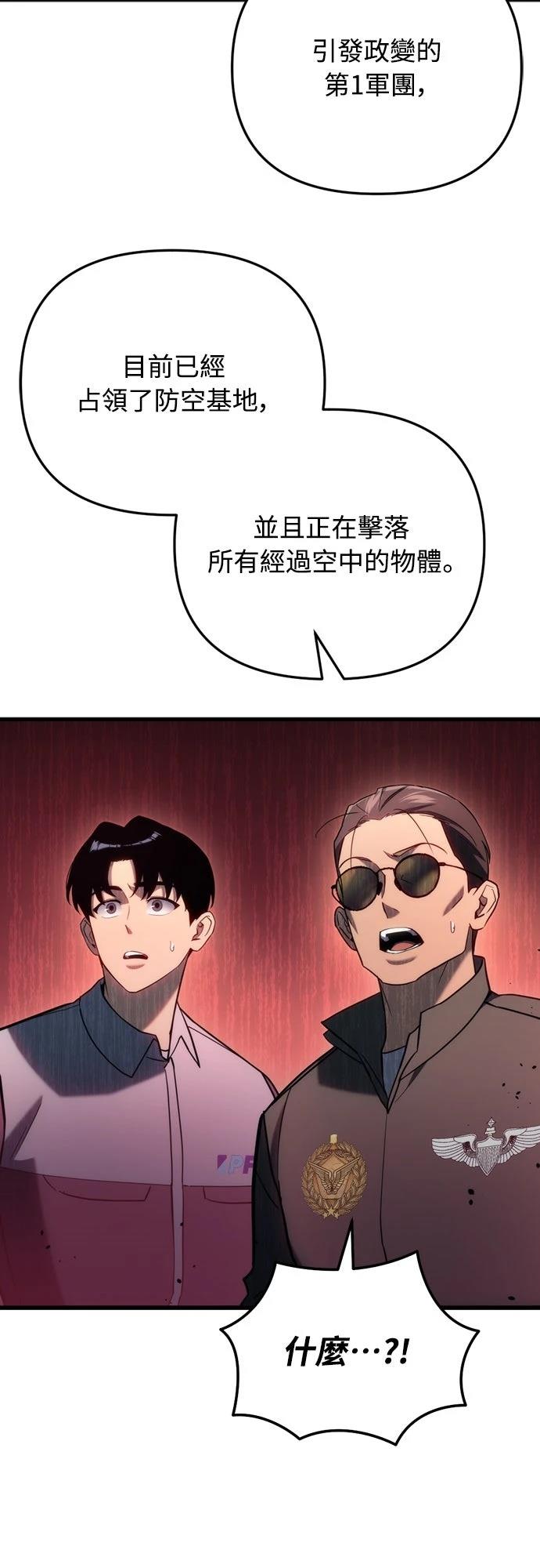 第22话78