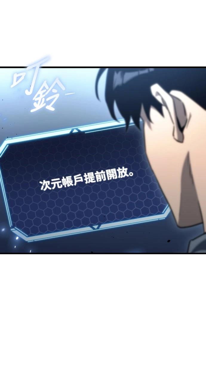 第22话8