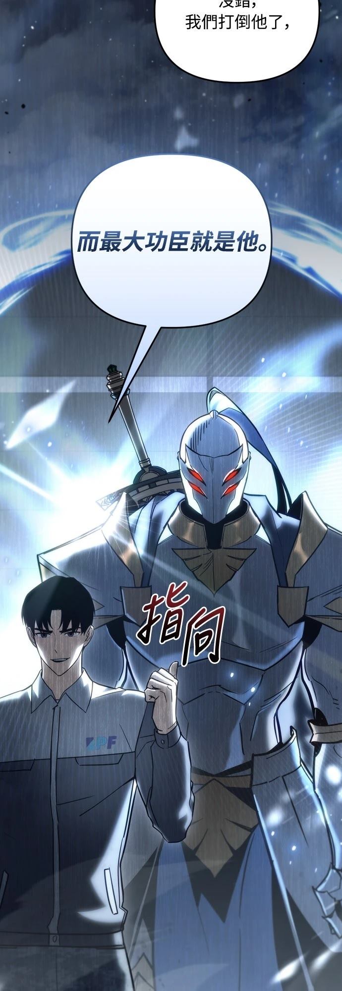 第22话92