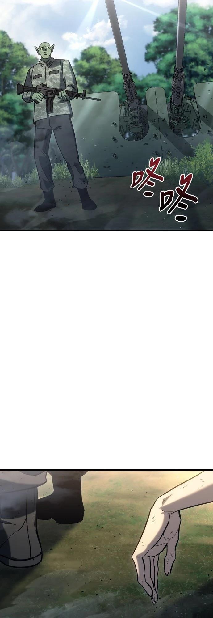 第23话2