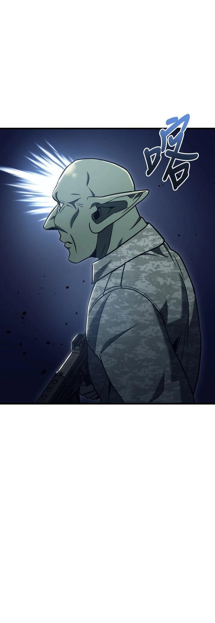 第23话4