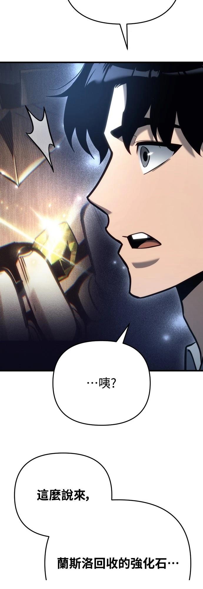 第23话48