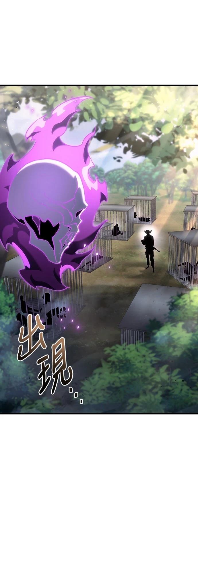 第23话5