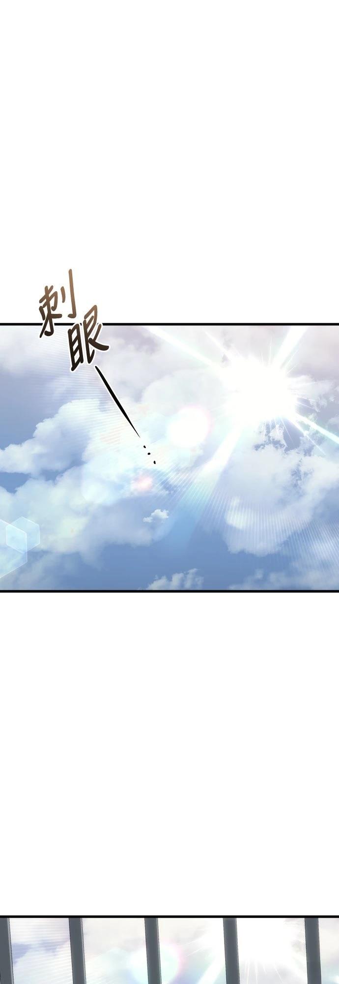 第23话53