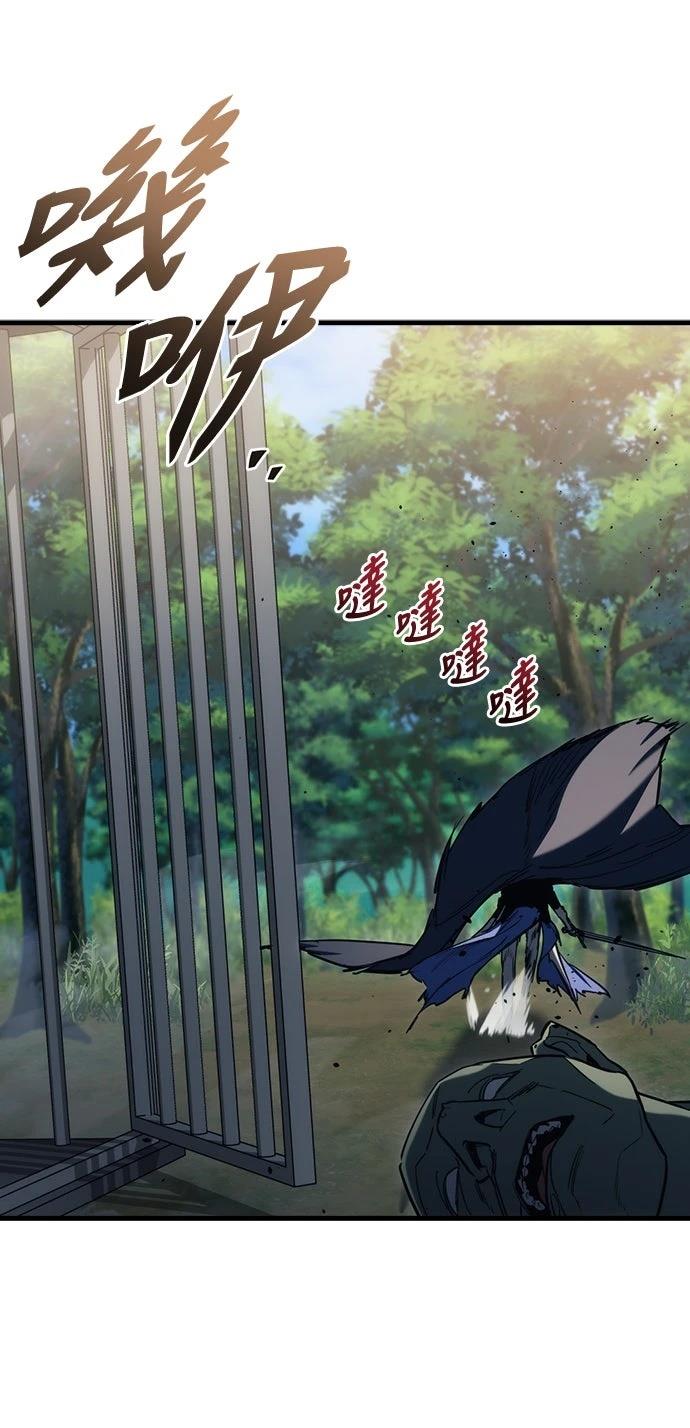第23话62