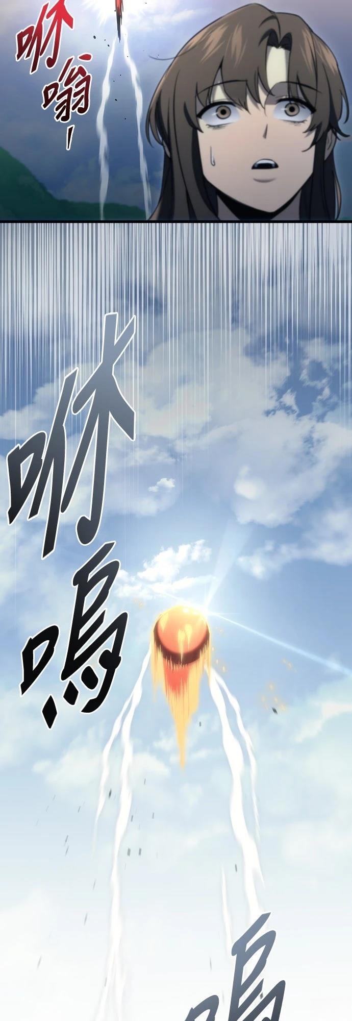第23话64