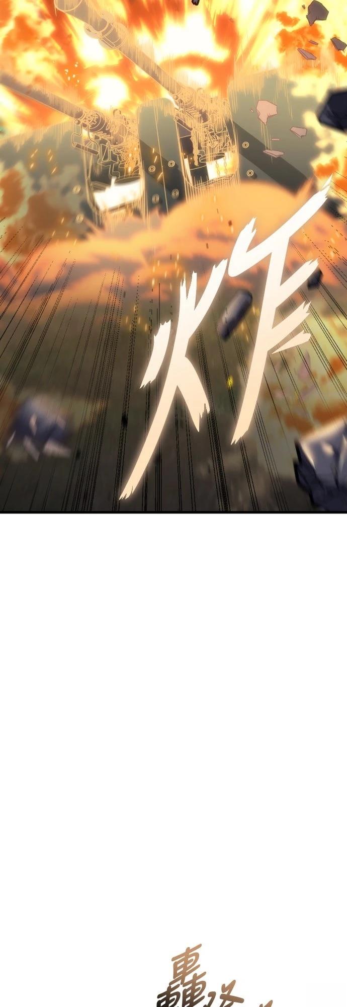 第23话69