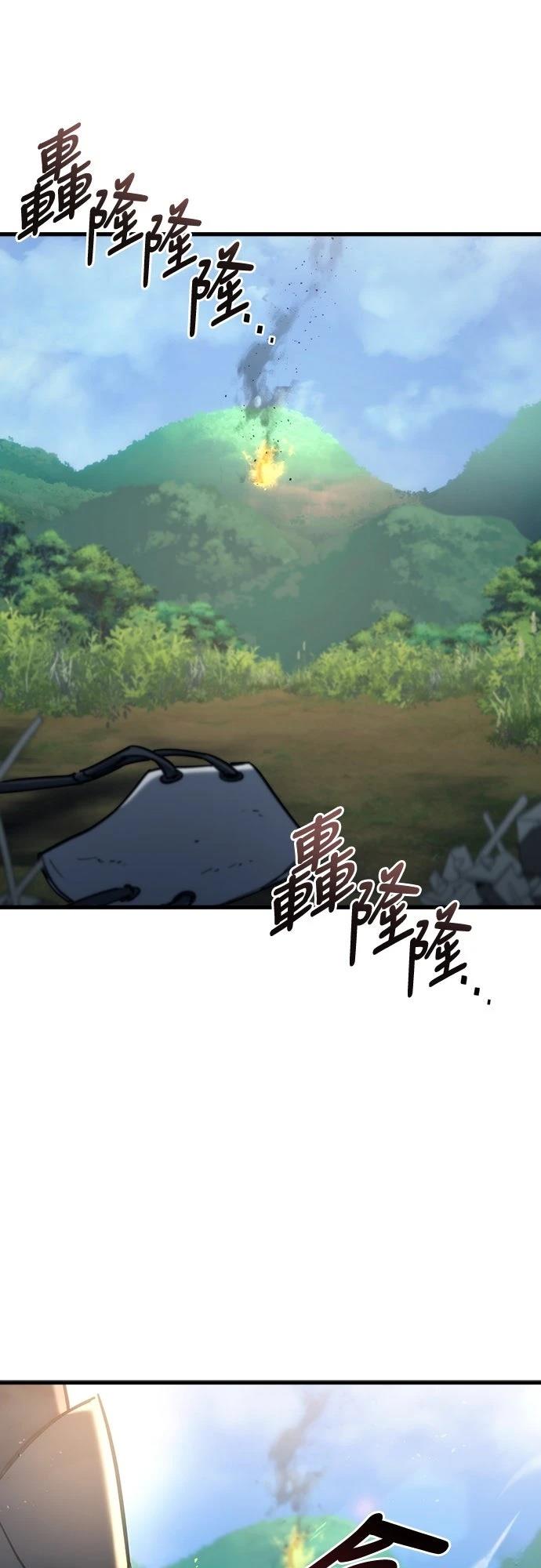 第23话72