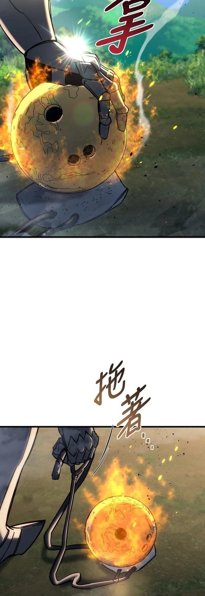 第23话73