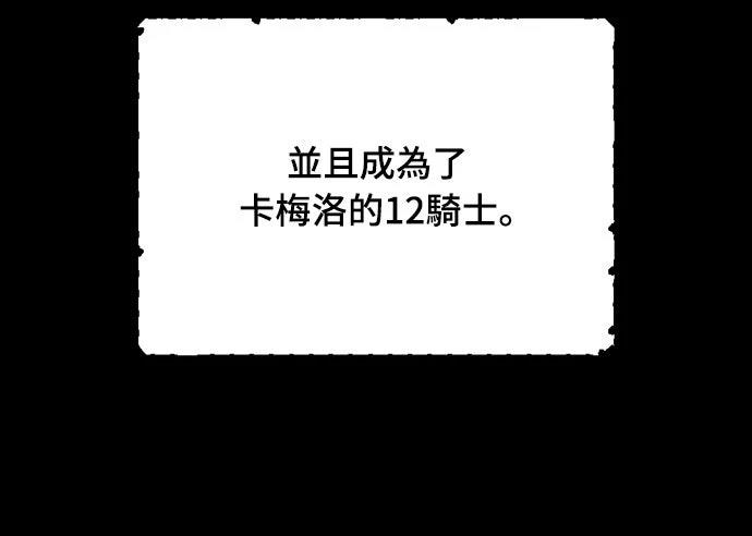 第23话80