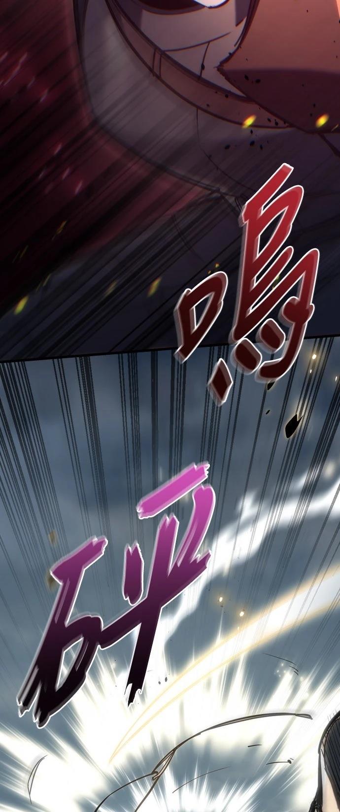 第23话85