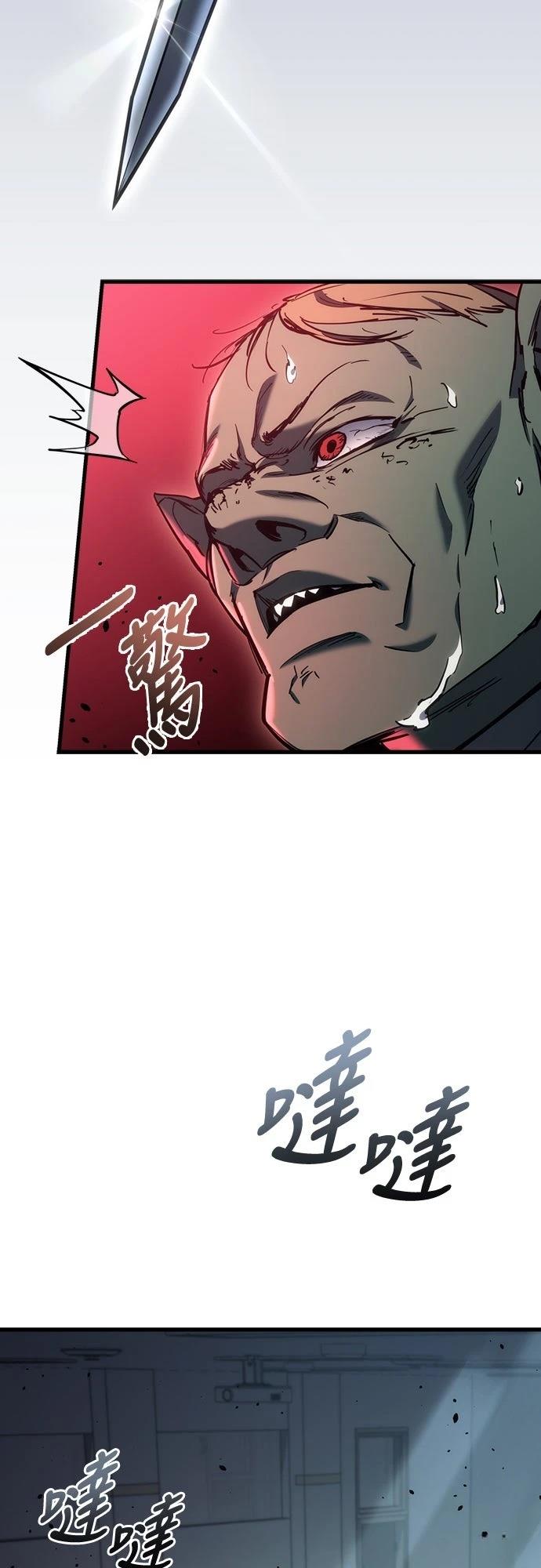 第23话92