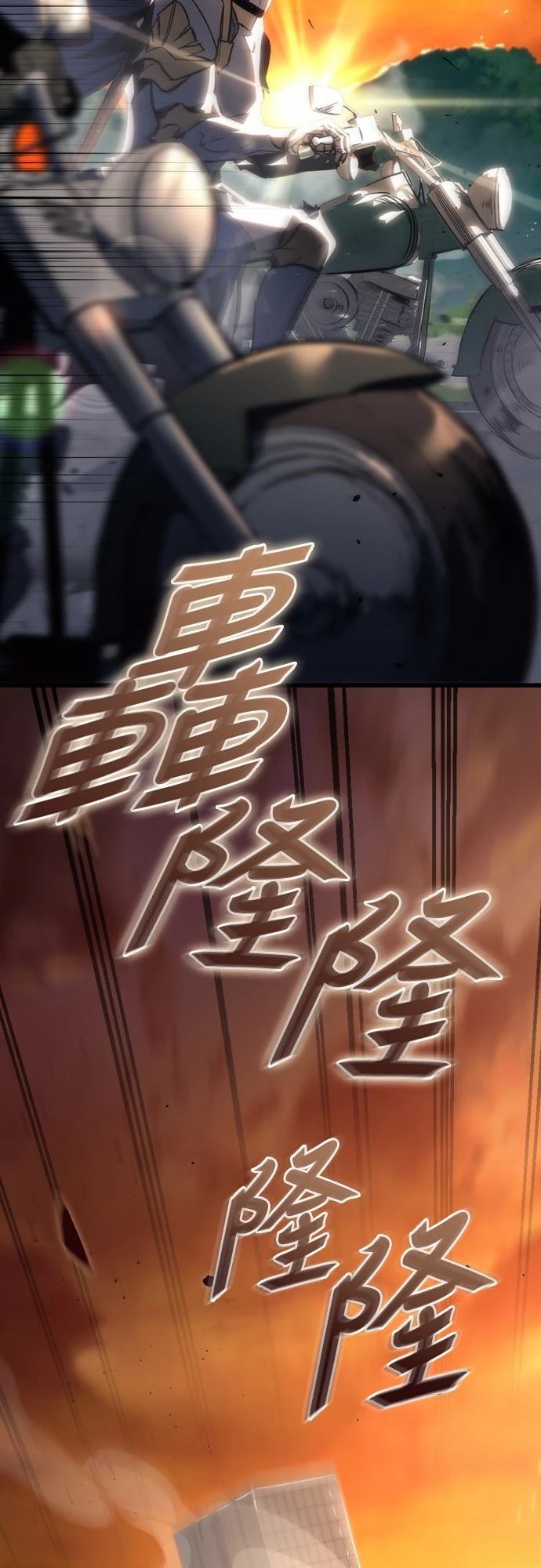 第26话100