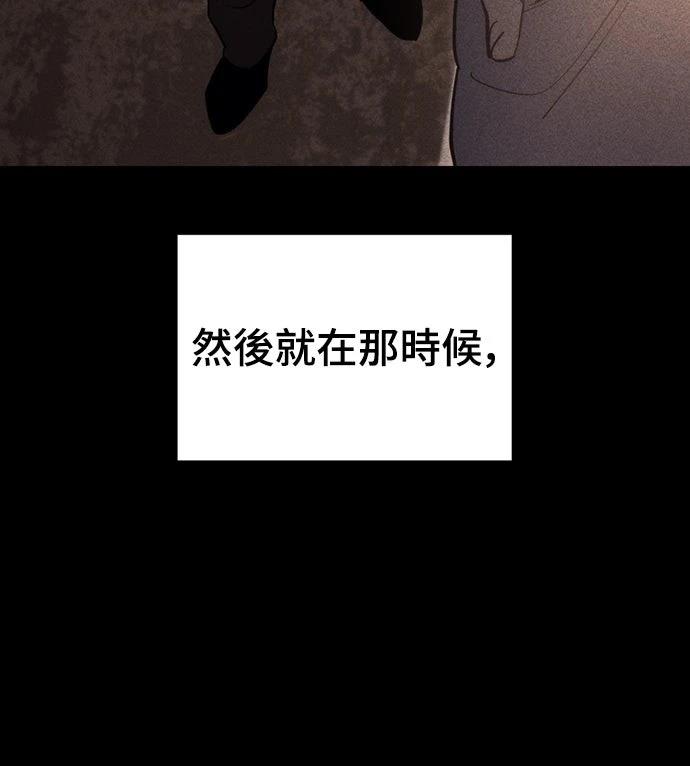 第26话16