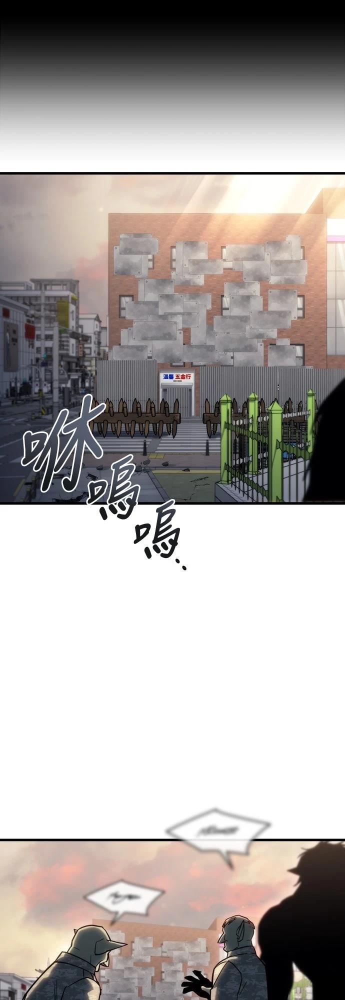 第26话21