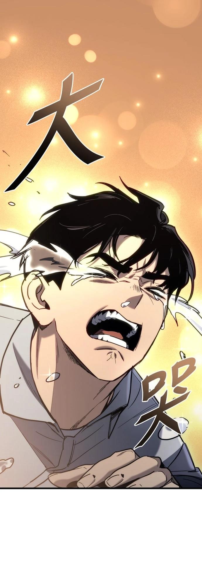 第26话40