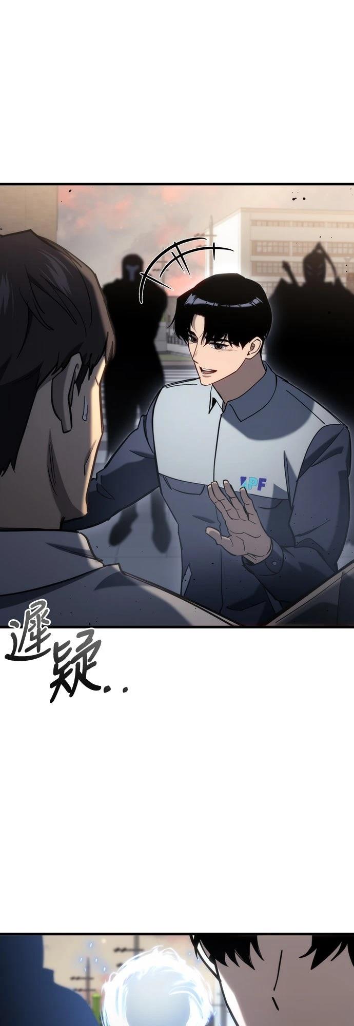 第26话43